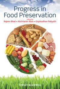 食品保存技術の進歩<br>Progress in Food Preservation