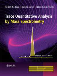 質量分析による微量元素および定量分析<br>Trace Quantitative Analysis by Mass Spectrometry