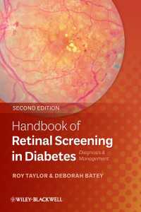 糖尿病における網膜検査ハンドブック（第２版）<br>Handbook of Retinal Screening in Diabetes : Diagnosis and Management（2）