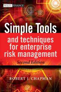 全社的リスク管理の手法と技術（第２版）<br>Simple Tools and Techniques for Enterprise Risk Management（2）
