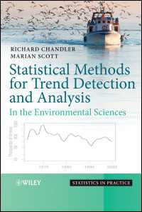 環境科学における傾向分析のための統計学<br>Statistical Methods for Trend Detection and Analysis in the Environmental Sciences
