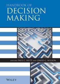 意思決定ハンドブック<br>Handbook of Decision Making
