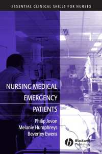 緊急患者への看護<br>Nursing Medical Emergency Patients