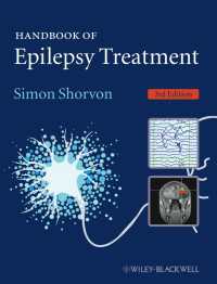 てんかん治療ハンドブック（第３版）<br>Handbook of Epilepsy Treatment（3）