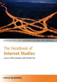 インターネット研究ハンドブック<br>The Handbook of Internet Studies
