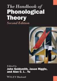 ブラックウェル版　音韻理論ハンドブック（第２版）<br>The Handbook of Phonological Theory（2）