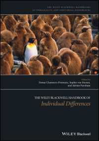 ワイリー・ブラックウェル版　個人差ハンドブック<br>The Wiley-Blackwell Handbook of Individual Differences