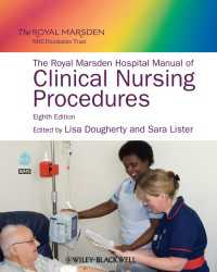 王立マースデン病院臨床看護処置マニュアル（第８版）<br>The Royal Marsden Hospital Manual of Clinical Nursing Procedures（8）