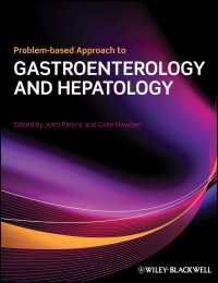 胃腸病学・肝臓病学の問題解決型アプローチ<br>Problem-based Approach to Gastroenterology and Hepatology