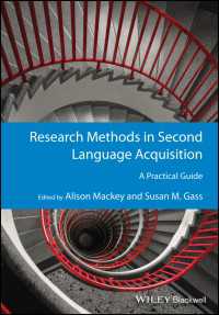 第二言語習得研究法：実践ガイド<br>Research Methods in Second Language Acquisition : A Practical Guide