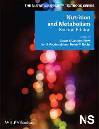栄養と代謝（第２版）<br>Nutrition and Metabolism（2）