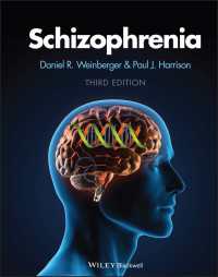 統合失調症（第３版）<br>Schizophrenia（3）