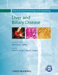 実践消化器・肝臓学（第３巻）肝臓・胆道疾患<br>Practical Gastroenterology and Hepatology : Liver and Biliary Disease