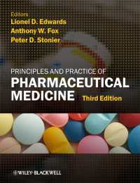 製薬医学の原理と実務（第３版）<br>Principles and Practice of Pharmaceutical Medicine（3）