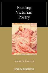 ヴィクトリア朝の詩を読む<br>Reading Victorian Poetry
