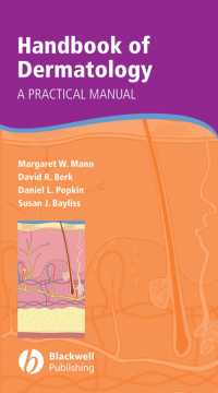 皮膚科学の実践マニュアル<br>Handbook of Dermatology : A Practical Manual