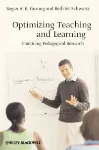 教授・学習の最適化<br>Optimizing Teaching and Learning : Practicing Pedagogical Research