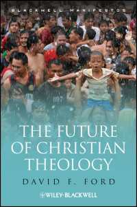 キリスト教神学の将来<br>The Future of Christian Theology