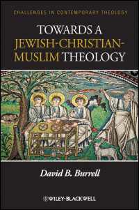 ユダヤ教・キリスト教・イスラーム神学の統合<br>Towards a Jewish-Christian-Muslim Theology