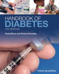 糖尿病ハンドブック（第４版）<br>Handbook of Diabetes（4）