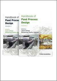 食品加工設計ハンドブック（全２巻）<br>Handbook of Food Process Design