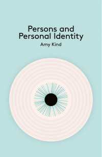 人格と人格的同一性<br>Persons and Personal Identity