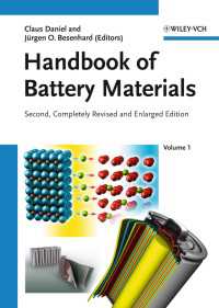電池材料ハンドブック（第２版・全２巻）<br>Handbook of Battery Materials（2）