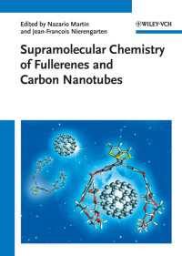 フラーレン・カーボンナノチューブの超分子化学<br>Supramolecular Chemistry of Fullerenes and Carbon Nanotubes