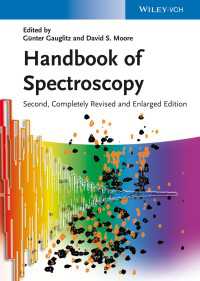 分光法ハンドブック（第２版・全４巻）<br>Handbook of Spectroscopy〈2nd, Completely Revised and En〉（2）