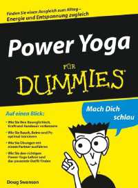 Power Yoga f&uuml;r Dummies