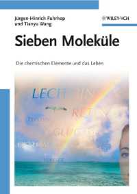 Sieben Molek&uuml;le : Die chemischen Elemente und das Leben