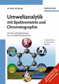 Umweltanalytik mit Spektrometrie und Chromatographie : Von der Laborgestaltung bis zur Dateninterpretation（3）