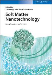 ソフトマター・ナノテクノロジー<br>Soft Matter Nanotechnology : From Structure to Function