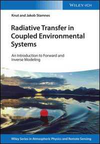 連結した環境系における放射移動：順逆モデル化入門<br>Radiative Transfer in Coupled Environmental Systems : An Introduction to Forward and Inverse Modeling
