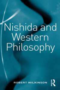 西田幾多郎と西洋哲学<br>Nishida and Western Philosophy
