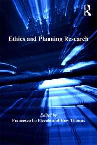 倫理と調査設計<br>Ethics and Planning Research