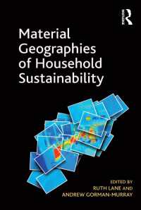 家庭の持続可能性の物質的地理学<br>Material Geographies of Household Sustainability
