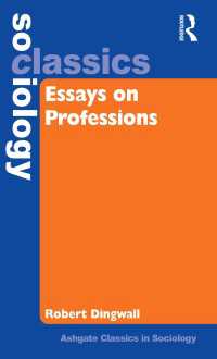 専門職論集<br>Essays on Professions