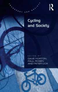 自転車と社会<br>Cycling and Society
