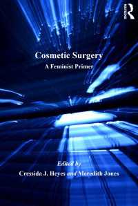 整形手術：フェミニズム入門<br>Cosmetic Surgery : A Feminist Primer
