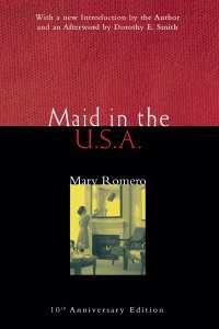 Maid in the USA : 10th Anniversary Edition（2 NED）