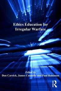 戦時下における倫理教育<br>Ethics Education for Irregular Warfare