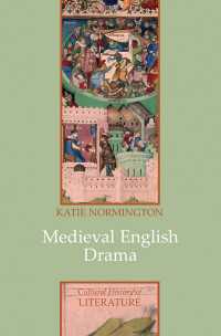 中世イギリス演劇入門<br>Medieval English Drama