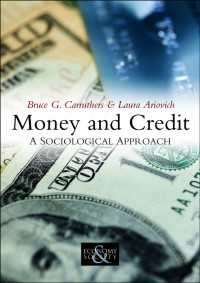 貨幣と信用：社会学的アプローチ<br>Money and Credit : A Sociological Approach