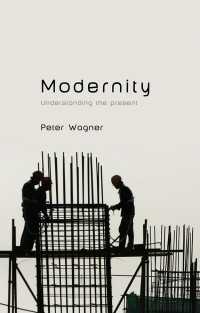 モダニティ入門<br>Modernity