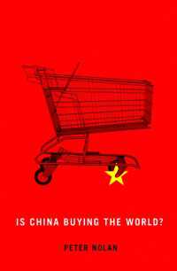 中国の購買力という神話<br>Is China Buying the World?