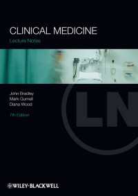 臨床医学レクチャーノート（第７版）<br>Clinical Medicine（7）