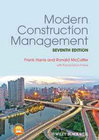 現代建設管理（第７版）<br>Modern Construction Management（7）