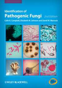 病原性菌類の同定（第２版）<br>Identification of Pathogenic Fungi（2）