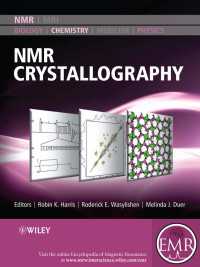 NMR結晶学<br>NMR Crystallography